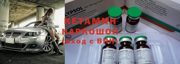бошки Богданович