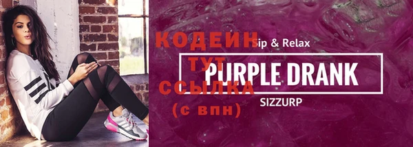 бошки Богданович