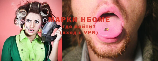 бошки Богданович