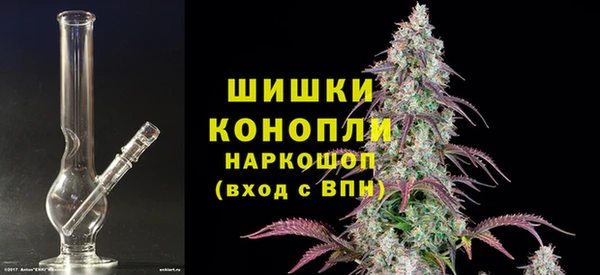 кокаин перу Богородицк