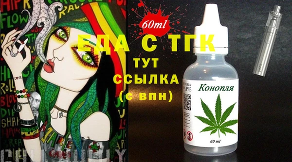 бошки Богданович