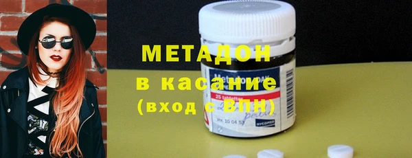 бошки Богданович