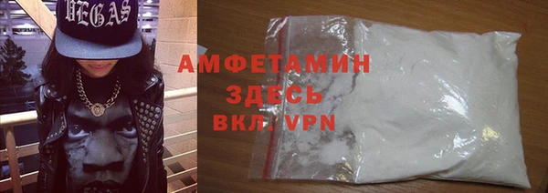 бошки Богданович