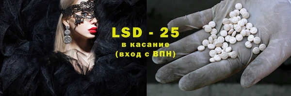 бошки Богданович
