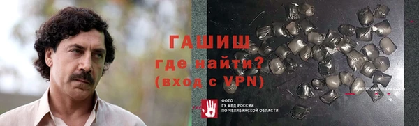 бошки Богданович