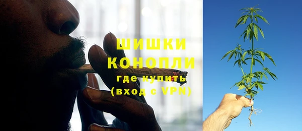 мефедрон мука Богородск