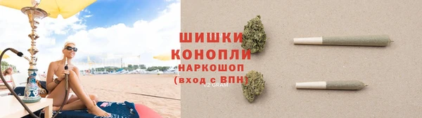 мефедрон мука Богородск