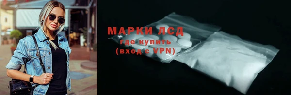 бошки Богданович