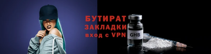 кокаин перу Богородицк