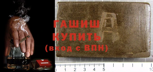 бошки Богданович