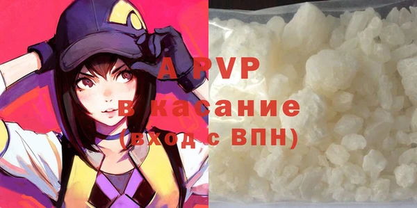 кокаин перу Богородицк