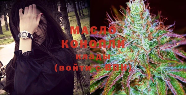 бошки Богданович