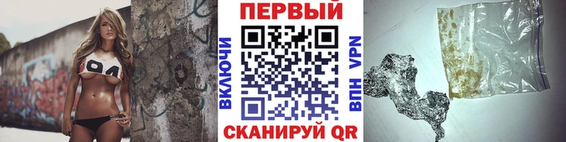 Купить закладки  Феодосия  Метамфетамин Methamphetamine 