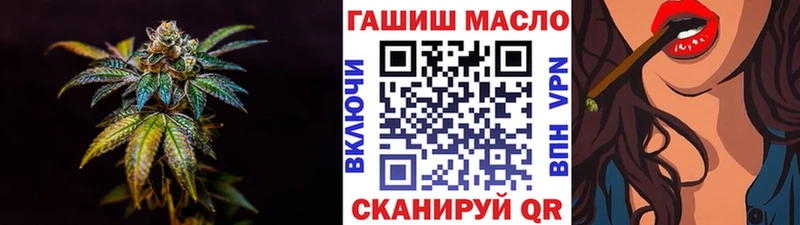 ТГК Wax  Купить где  Феодосия 